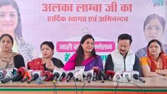 लोकसभा चुनाव से पहले अलका लांबा का उत्तराखंड दौरा, राज्य और केंद्र सरकार पर लगाए गंभीर आरोप