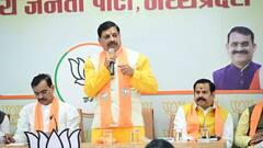 मध्य प्रदेश में बीजेपी की अहम बैठक, लोकसभा की सभी 29 सीटों को लेकर तैयार किया ये स्पेशल प्लान