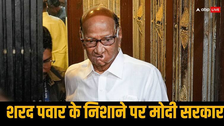 एक तरफ नरेंद्र मोदी देते गारंटी तो दूसरी ओर आत्महत्या कर रहा कोई न कोई किसान- शरद पवार का PM पर प्रहार NCP Sharad Pawar Attack On PM Modi On Farmers Suicide Maharashtra Kisan Andolan MSP एक तरफ नरेंद्र मोदी देते गारंटी तो दूसरी ओर आत्महत्या कर रहा कोई न कोई किसान- शरद पवार का PM पर प्रहार