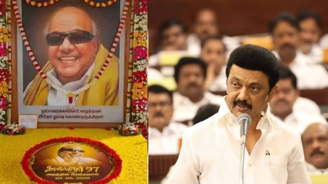 அழைப்பிதழ் இல்லை.. அனைவரும் வருக.. கருணாநிதி நினைவிட திறப்புக்கு முதலமைச்சர் அழைப்பு cm mk stalin invited to all people and legislative assembly mla's for karunanidhi memorial open அழைப்பிதழ் இல்லை.. அனைவரும் வருக.. கருணாநிதி நினைவிட திறப்புக்கு முதலமைச்சர் அழைப்பு