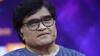 Ashok Saraf : प्रेक्षकांच्या मनावर अधिराज्य गाजवणाऱ्या कलाकाराचा सन्मान, अशोक सराफ यांचा महाराष्ट्र भूषण पुरस्काराने आज होणार गौरव