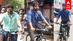 Mayiladuthurai news : Cool-ஆன கூடுதல் ஆட்சியர்”சைக்கிள்ல OFFICE போங்க” மயிலாடுதுறையில் சுவாரசியம்