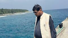 Ramdas Athawale: रामदास अठावले का शायराना अंदाज, मालदीव पर ऐसे ली चुटकी, बोले- 'जब-जब देखूंगा मैं शिप, तब...'
