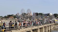 राजस्थान: बेणेश्वर धाम में शुरू हुआ आदिवासियों का कुंभ, लाखों आदिवासी श्रद्धालु कार्यक्रम में लेंगे भाग