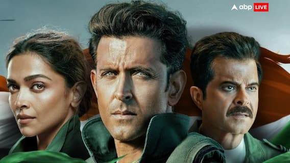 Fighter Box Office Collection Day 29: बॉक्स ऑफिस पर ‘फाइटर’ की हालत नाजुक, लाखों कमाने में भी फूल रही सांस, जानें- कलेक्शन Fighter Box Office Collection Day 29: बॉक्स ऑफिस पर ‘फाइटर’ की हालत नाजुक, लाखों कमाने में भी फूल रही सांस, जानें- कलेक्शन