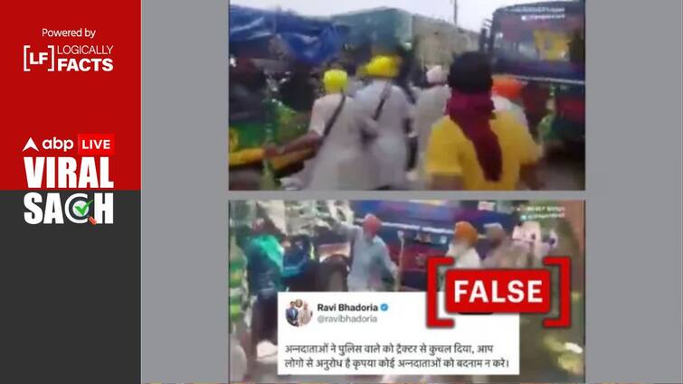 Viral Video Claiming Cop Crushed By Tractor During Farmers' Protest False, Unrelated Fact Check: Viral Video Claiming Cop Crushed By Tractor During Farmers' Protest False, Unrelated