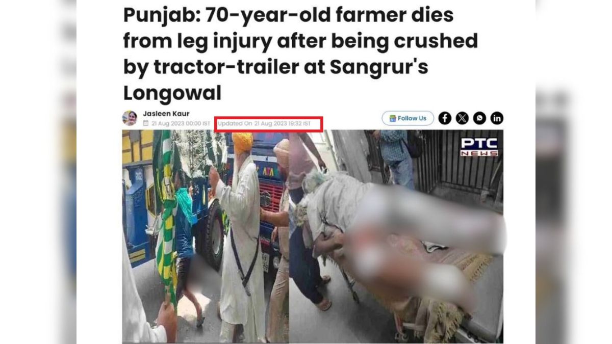 Fact Check: Viral Video Claiming Cop Crushed By Tractor During Farmers' Protest False, Unrelated