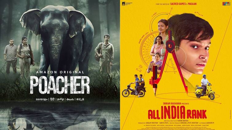 Friday releases on February 23, 2024 new movies and shows arriving on Theatres and OTT Platforms Friday Releases: 'পোচার' থেকে ‘অল ইন্ডিয়া র‍্যাঙ্ক’, ওটিটি ও প্রেক্ষাগৃহ মিলিয়ে একগুচ্ছ সিনেমা-সিরিজ মুক্তি পাচ্ছে আগামী শুক্রবার