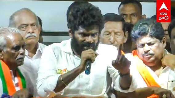 Annamalai Speech : ”இன்னும் 5 திமுக மந்திரிகள் வெளியில் உள்ளார்கள்”அ.மலை பகீர் குற்றச்சாட்டு