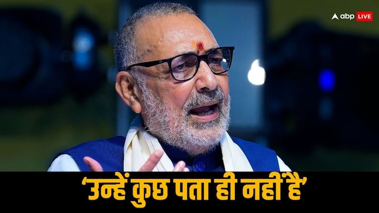 Union Minister Giriraj Singh Attack On Congress Rahul Gandhi Bharat Jodo Nyay Yatra Before Lok Sabha Elections 2024 न दशा है, न दिशा...राहुल गांधी पर मुझे दया आती है- I.N.D.I.A को चैलेंज देकर बोले गिरिराज सिंह