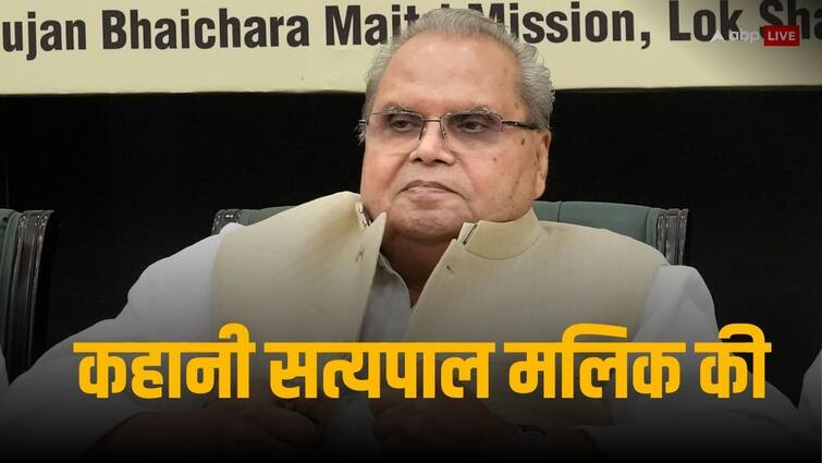 Former Governor Satyapal Malik CBI Conducts Raids at Multiple Location Satyapal Malik got upset with PM Modi on Pulwama Attack Farmers Protest Satyapal Malik CBI Raid: गवर्नर रहते हुए क्यों हो गया था पीएम मोदी से झगड़ा, सत्यपाल मलिक ने बताया