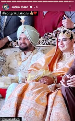 Sajjan Adeeb: ਪੰਜਾਬੀ ਸਿੰਗਰ ਸੱਜਣ ਅਦੀਬ ਨੇ ਚੋਰੀ-ਚੁਪਕੇ ਕਰਾਇਆ ਵਿਆਹ, ਸੋਸ਼ਲ ਮੀਡੀਆ 'ਤੇ ਖੂਬਸੂਰਤ ਤਸਵੀਰਾਂ ਹੋਈਆਂ ਵਾਇਰਲ