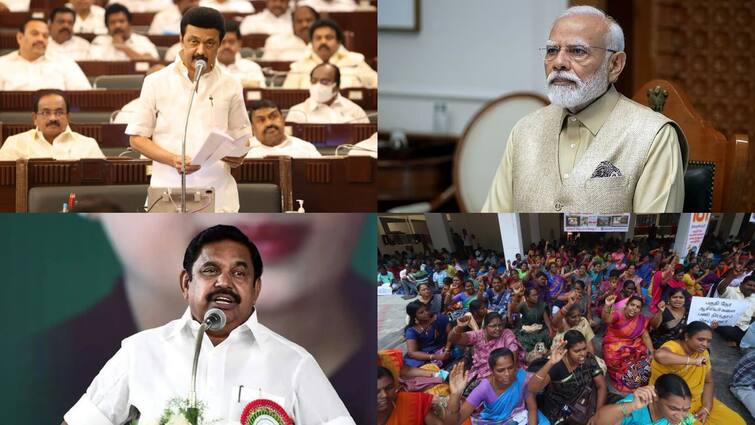 Tamil Nadu latest headlines news till afternoon 22nd February 2024 flash news details here TN Headlines: தமிழகம் வருகிறார் பிரதமர் மோடி; தீவிரமாகும் இடைநிலை ஆசிரியர்கள் போராட்டம் - முக்கியச் செய்திகள்!