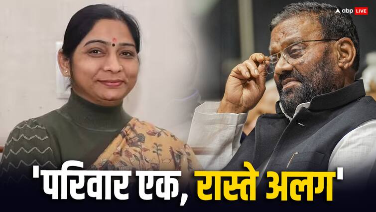 UP politics Swami Prasad Maurya formed rssp Sanghamitra Maurya increased suspense UP Politics: स्वामी प्रसाद मौर्य के पार्टी बनाने के बाद संघमित्रा मौर्य ने बढ़ाया सस्पेंस, आखिर क्या है रणनीति?