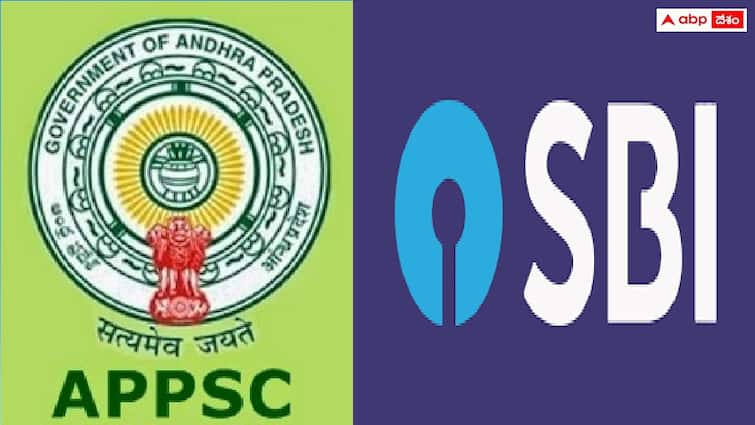 Candidates appearing for the Group-2 exam on February 25 will be allowed to write the SBI Clerk Mains exam on March 4 APPSC Group 2 Exam: గ్రూప్-2 అభ్యర్థులకు గుడ్ న్యూస్, ఏపీపీఎస్సీ లేఖపై స్పందించిన ఎస్‌బీఐ