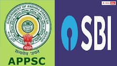 గ్రూప్-2 అభ్యర్థులకు గుడ్ న్యూస్, ఏపీపీఎస్సీ లేఖపై స్పందించిన ఎస్‌బీఐ