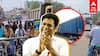 TRB Raja : அரை நூற்றாண்டு கால பிரச்னை நீடாமங்கலத்தில் மேம்பாலம் தீர்வை தந்த TRB ராஜா