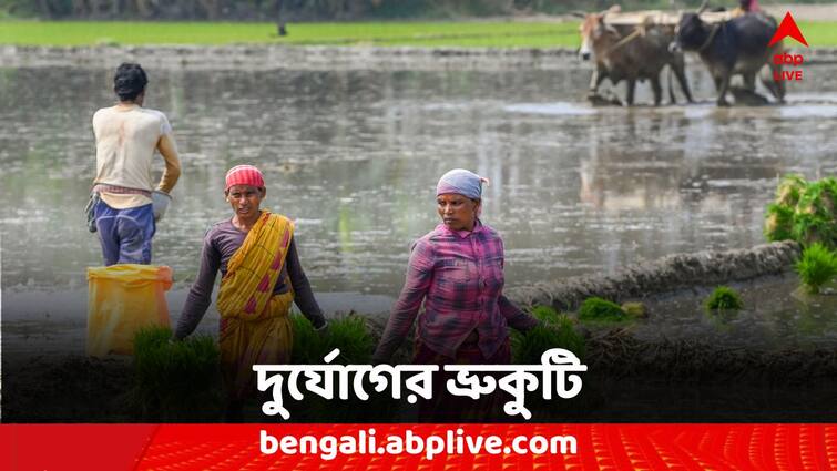 West Bengal Rain Forecast Weather Update Yellow Alert For Several District Weather Update: জেলায় জেলায় দুর্যোগের পূর্বাভাস, জারি হলুদ সতর্কতা