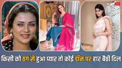 जब गैंगस्टर के प्यार में पड़ीं ये हसीनाएं, खूब मचा बवाल, मिनटों में बर्बाद हुआ करियर