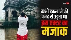 कभी हकलाकर बोलने पर लोग उड़ाते थे मजाक...फिर एक्टर ने यूं मनवाया एक्टिंग का लोहा और बना बेस्ट वीओ आर्टिस्ट, पहचाना ?