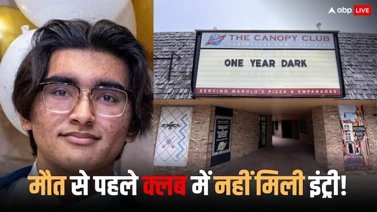 Indian Student death in america Indian-American student akul dhawan died due to freezing in snow at Illinois University Indian Student Death: US के नाइट क्लब में नहीं मिली एंट्री! बर्फ में जम गया भारतीय-अमेरिकी छात्र, दर्दनाक मौत