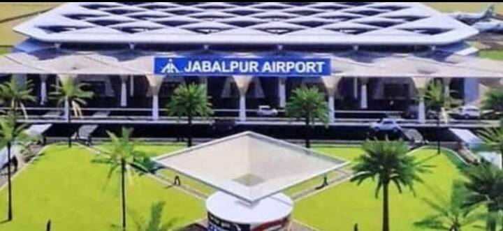 मध्यप्रदेश के लोक निर्माण मंत्री ने बताया कि नई टर्मिनल बिल्डिंग के अलावा एटीसी टॉवर टैक्निकल ब्लॉक और फायर स्टेशन का कार्य भी किया गया है. साथ ही वर्तमान 1988 मीटर के रनवे को मरम्मत के साथ ही एक्सटेंशन करते हुए 2750 मीटर का रनवे बनाया गया है. जिससे A320/A321 जैसे बड़े एयरक्रॉफ्ट भी आसानी से अब लैंड हो सकेंगे. इसी के साथ नाइट लैंडिंग में अब किसी भी तरह की परेशानी नहीं होगी.