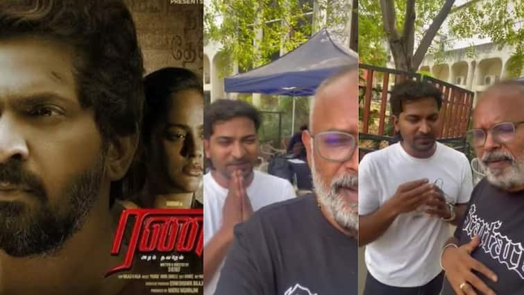 Director Venkat Prabhu Cute Video Together with Ranam actor Vaibhav on his 25th Movie in GOAT Shooting Spot Ranam:G.O.A.T. பட ஷூட்டிங் ஸ்பாட்டில் வைபவ்காக வெங்கட் பிரபு வெளியிட்ட வீடியோ - என்ன காரணம்?