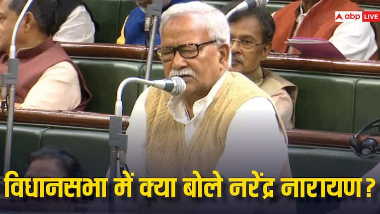 Narendra Narayan Yadav was elected Deputy Speaker of Bihar Assembly Know First Reaction JDU नेता नरेंद्र नारायण यादव बिहार विधानसभा के उपाध्यक्ष चुने गए, पंक्ति सुनाते हुए कह गए बड़ी बात