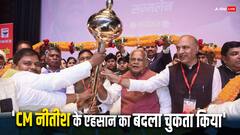 सीएम नीतीश के एहसान को मांझी ने कैसे चुकाया? बताई कई बातें, कहा- मुख्यमंत्री के पास दो-तीन कैकेयी है