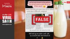 विश्व स्वास्थ्य संगठन ने पैकेज्ड दूध को हानिकार बताने को लेकर नहीं जारी की कोई एडवाइजरी