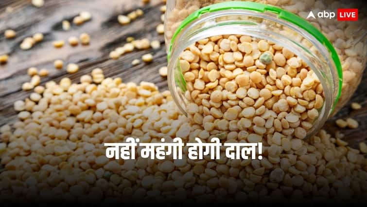 Peas Import: Food inflation will remain under control!  Government extended the exemption period for yellow pulses