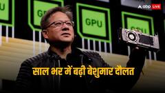 रॉकेट की रफ्तार से बढ़ी इस सीईओ की दौलत, देखते-देखते चोटी के अमीरों में आया नाम