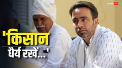 'हिंसा किसी भी रूप में स्वीकार्य नहीं', किसान आंदोलन पर बोले जयंत चौधरी