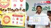 YSRCP  Manifesto :  వైఎస్ఆర్‌సీపీ మేనిఫెస్టోలో ఏ వరాలు ఉండబోతున్నాయి ? అమలు చేయలేకపోయిన హామీలను ఎలా సమర్థించుకుంటారు ?