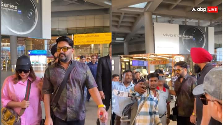 kapil sharma weight gain comedian video from airport viral users says tu mota kitna ho gaya Kapil Sharma Video: कपिल शर्मा का दिखा ऐसा लुक की फैंस गए चौंक, पत्नी गिन्नी के साथ एयरपोर्ट पर हुए स्पॉट