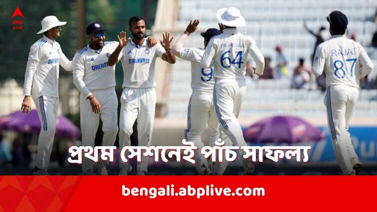 Akash Deep breathes fire as India send half of England batters in the dugout before lunch on day 1 of 4th Test IND vs ENG 4th Test: আকাশের বিধ্বংসী বোলিংয়ের পর স্পিনারদের ঘূর্ণি, প্রথম সেশনেই ৫ উইকেট হারাল ইংল্যান্ড