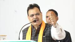 राजस्थान में नर्सिंग और पैरामेडिकल अभ्यर्थियों के लिए गुड न्यूज़! CM भजनलाल ने लिया ये बड़ा फैसला