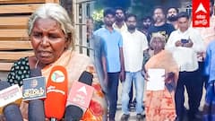 Dharmapuri - ”மாட்டு இறைச்சியை ஏத்தாத பஸ்ஸ விட்டு இறங்கு” மூதாட்டியை விரட்டிய நடத்துனர்