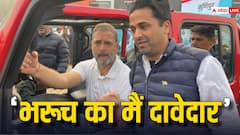 AAP-कांग्रेस में भरूच पर पेच! अहमद पटेल के बेटे फैजल का दावा- मैं लड़ूंगा चुनाव, आलाकमान से हुई बात, जानें क्या बोलीं बेटी मुमताज