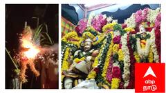 மயிலாடுதுறை அருகே 80 ஆண்டுகளுக்கு பிறகு நடைபெற்ற ஐதீக திருவிழா; திரளான பக்தர்கள் பங்கேற்பு