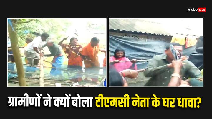 West Bengal Sandeshkhali Tension Villagers beaten TMC leader Ajit Maity with slippers Video Viral  संदेशखाली वालों का फूटा गुस्सा, TMC नेता की चप्पलों से कर दी पिटाई, भागकर बचाई जान, देखें VIDEO