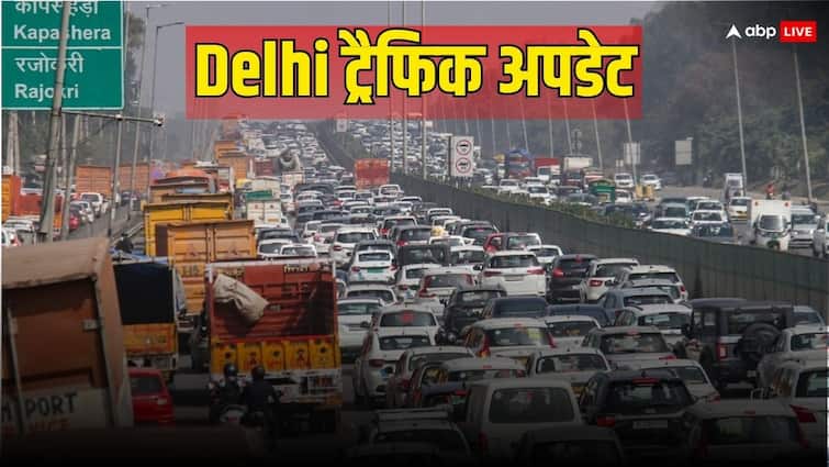 Delhi traffic update Delhi Police issued new advisory Travelers be careful. Delhi Traffic Update: दिल्ली पुलिस ने जारी की नई एडवाइजरी, अगर आप इन इलाकों में जाना चाहते हैं तो बरतें सावधानी 