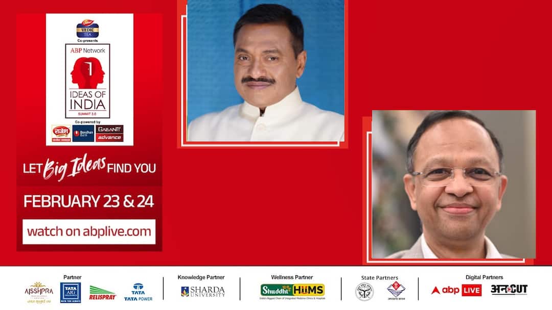 Ideas of India 2024 by ABP Network Live TV Atul Saraf, Chairman, Aisshpra Gems and Jewels Rajesh Kumar Agrahari, Founder, Rajesh Masale on Homegrown Brands Ideas of India 3.0: Never Compromise On Quality Of The Product, Says Rajesh Kumar Agrahari