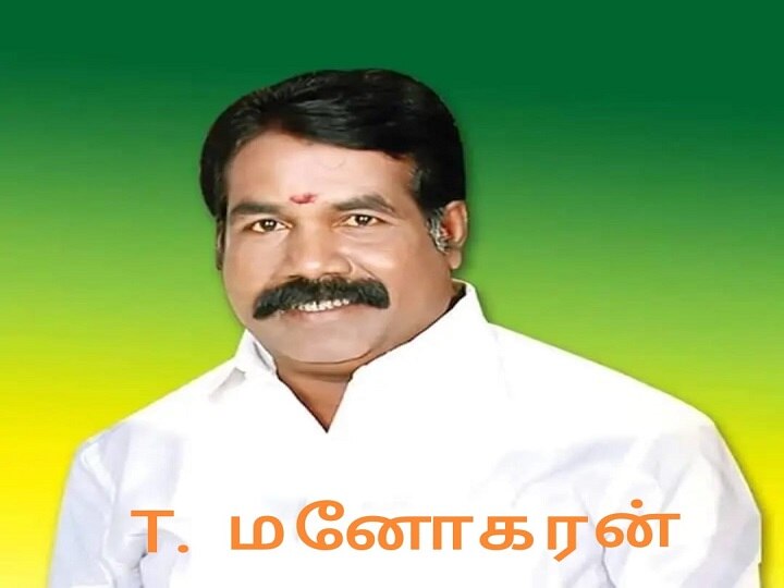 சேரன்குளம் முன்னாள் ஊராட்சி மன்ற தலைவி அமுதா  ஜாமீன் மனு ஒத்திவைப்பு ; மார்ச் 6 வரை சிறையில் அடைக்க உத்தரவு