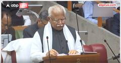 CM Manohar Lal Khattar ने पेश किया बजट, किसानों के हक में बड़ा ऐलान