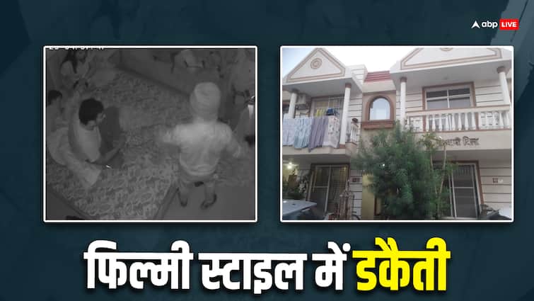 Robbery in Indian Oil Depot manager house in Indore Madhya Pradesh ANN MP Robbery: 'ये लो चादर चुपचाप ओढ़कर सो जाओ...', इंडियन ऑयल डिपो के मैनेजर के घर में फिल्मी स्टाइल में डकैती