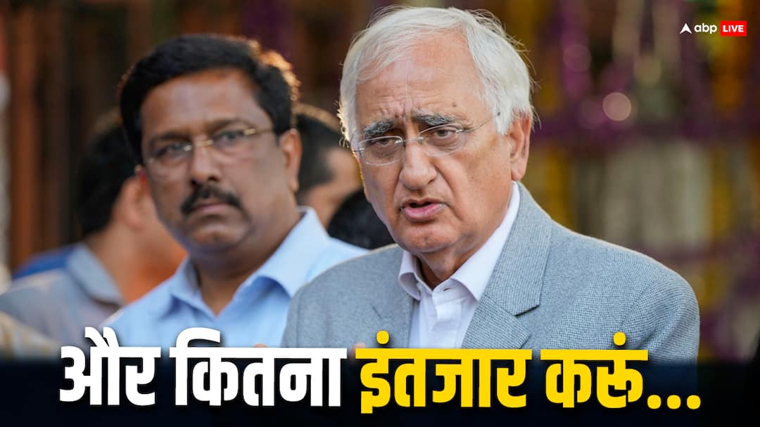 after SP-Congress alliance in Uttar Pradesh rebellion started from Salman Khurshid get angry for Farrukhabad seat lok sabha election सपा-कांग्रेस गठबंधन को नहीं हुए 4 दिन और बगावत शुरू! फर्रुखाबाद नहीं मिला तो आग बबूला हुए सलमान खुर्शीद