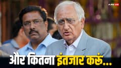 सपा-कांग्रेस गठबंधन को नहीं हुए 4 दिन और बगावत शुरू! फर्रुखाबाद नहीं मिला तो आग बबूला हुए सलमान खुर्शीद
