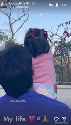 Karan Singh Grover Birthday: बर्थडे पर पत्नी बिपाशा और बेटी के साथ करण सिंह ग्रोवर ने की पूल पार्टी, स्विमसूट में क्यूट दिखी छोटी सी देवी