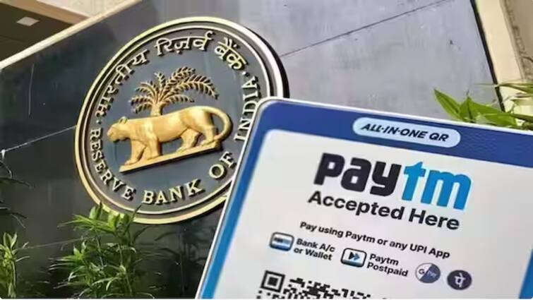 Reserve Bank of India asked the National Payments Corporation of India to examine a request from Paytm to become a third party application provider Reserve Bank of India on Paytm : पेटीएमच्या 'त्या' विनंतीवर आरबीआयचा नॅशनल पेमेंट्स कॉर्पोरेशन ऑफ इंडियाला विचार करण्याचा सल्ला